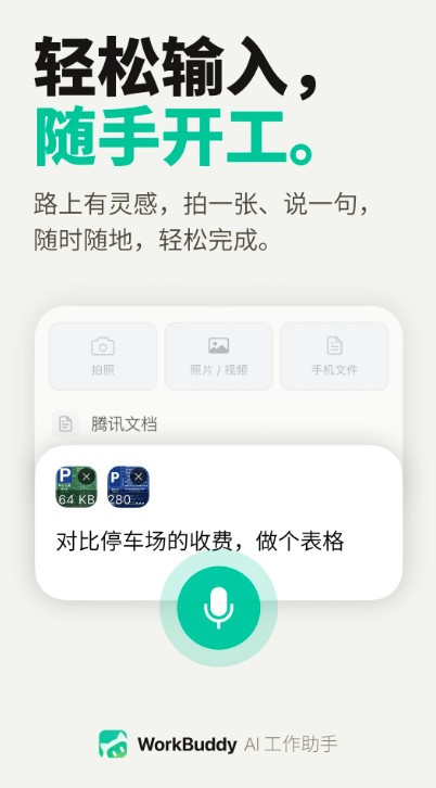 B体育·(sports)官方网站2